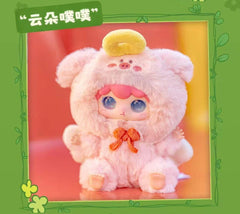 Baby Three Kimipapa Animal Series Plush Toy Doll Blind Box