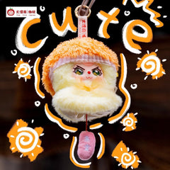 Baby Three- Sunny Baby Series Plush Blind Box