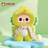 Baby Three Sweet Dreams 400% Plush Blind Box