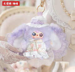 Baby Three Flower Field Messenger Plush Toy Doll