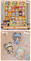 Omiya Little Rascal Series Beans Blind Bag