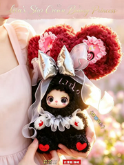 liila's Star Crown Bunny Princess 200% Plush Blind Box
