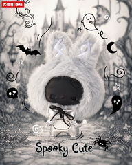 bb3 GuGu - Grey-Tone Concerto Plush Blind Box