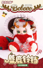 Boboco 500% Reindeer With Bell-2025 Limited Edition