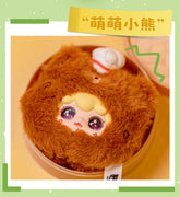 Baby three kimipapa First Generation Fluffy Animal Plush Toy Blind Box