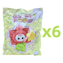 Baby Three -‘Where‘s Spring?’ Series Plush Blind Box