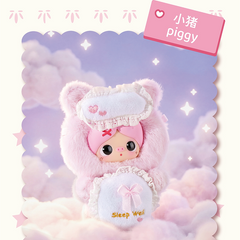 Baby three Piupu plush Hug Series Blind Box