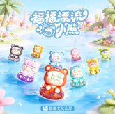 Fofoo Drifting Bear Beans Blind Box