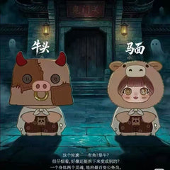Underworld Cute Affairs Series Plushes Blind Box