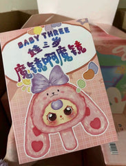 Baby Three Magic Mirror Plush Series Blind Box