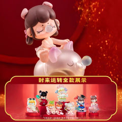 Nanci Best Wishes Series Blind Box Figures【Rolife】
