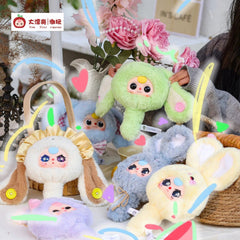 Baby Three Magic Mirror Plush Series Blind Box