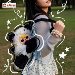 Baby Three Huggable Plush Backpack Blind Box