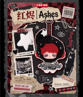 Baby Three SangSang Fluffy Chaos Series Plush Blind Box