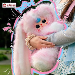 Baby Three Huggable Plush Backpack Blind Box