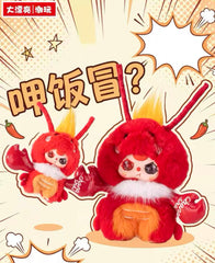 Baby Three Lobster Changsha Limited Version Plush Toy Doll