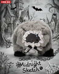 bb3 GuGu - Grey-Tone Concerto Plush Blind Box