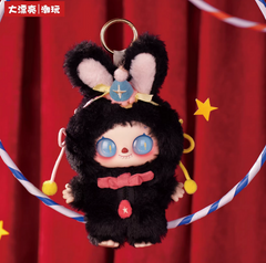 PIPIZI Fluffy Crit Squad Plush Toy Doll