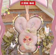 Baby Three Romance Cipher Plush Toy Doll