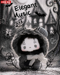 bb3 GuGu - Grey-Tone Concerto Plush Blind Box
