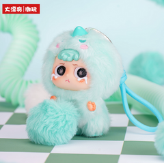 Heyme DinoBoo Plush Toy Doll