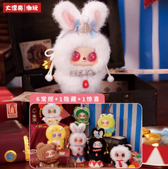 PIPIZI Fluffy Crit Squad Plush Toy Doll