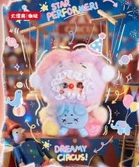 JOEYDODO Dream Clown Town Plush Toy Doll