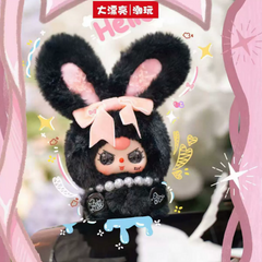 Baby Three Romance Cipher Plush Toy Doll