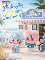 Baby Three - "Happy Sunday" Vinyl Plush Blind Box