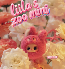 Liila's Zoo Mini Phone Lanyard Plush toy doll