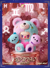REBEL BEAR Zodiac V1 Series Plush Blind Box【ChaoSweet】