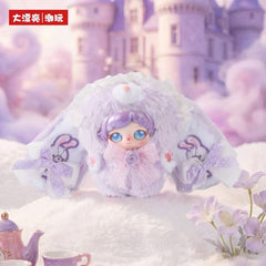 Zhizhi Confession Bunny Plush Blind Box