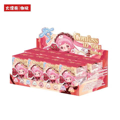 Zhizhi Confession Bunny Plush Blind Box