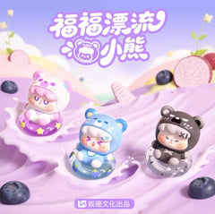 Fofoo Drifting Bear Beans Blind Box