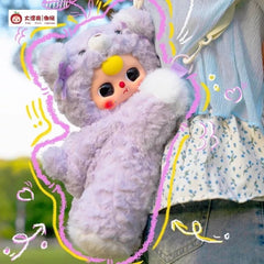 Baby Three Huggable Plush Backpack Blind Box