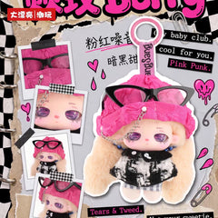 Baby Three SangSang Fluffy Chaos Series Plush Blind Box